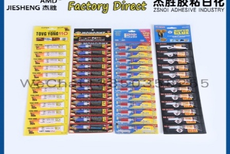 河北富发玻璃钢有限公司-玻璃钢化粪池批发拿货,货源供应商形象图